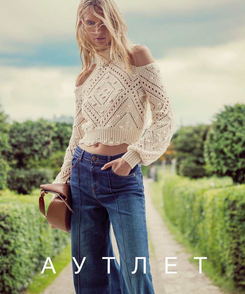 Изображение товара