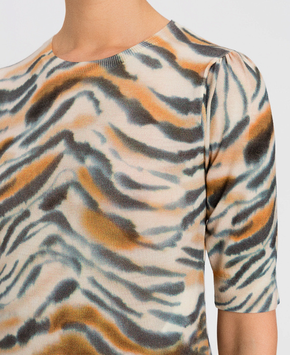 Свитер с тигровым принтом